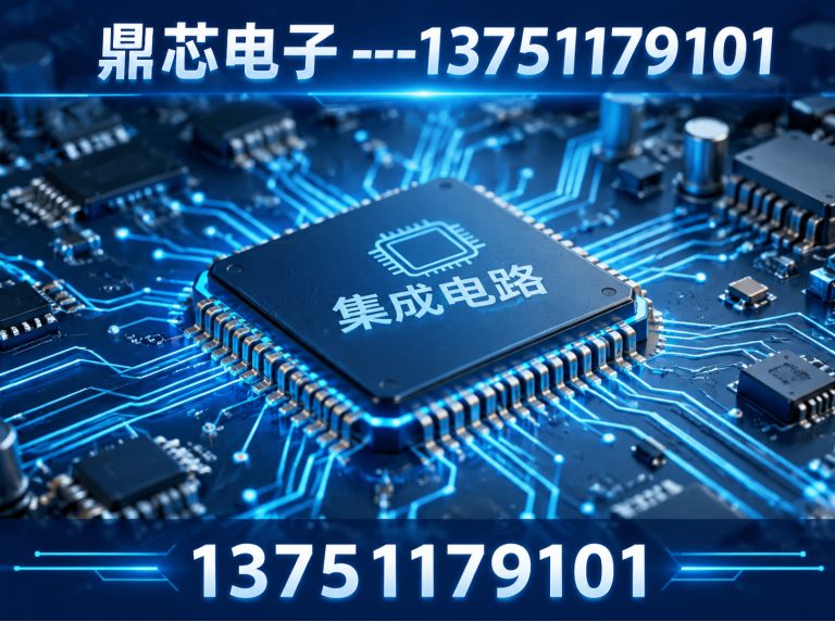 金昌DC-DC展示图